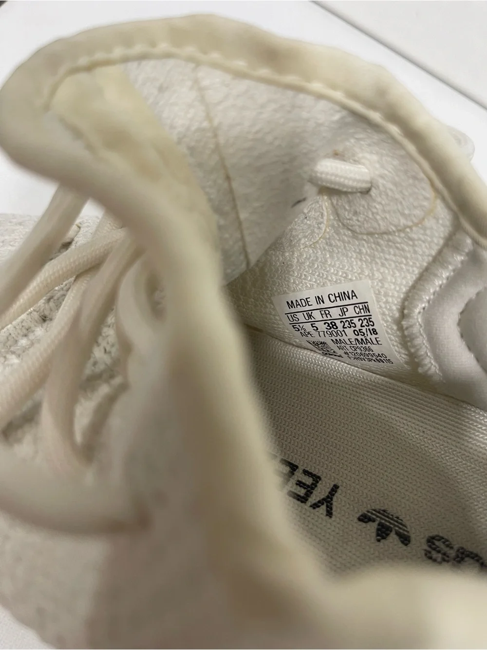Yeezy Kids Cream Knit Sneakers with Gum Outsole